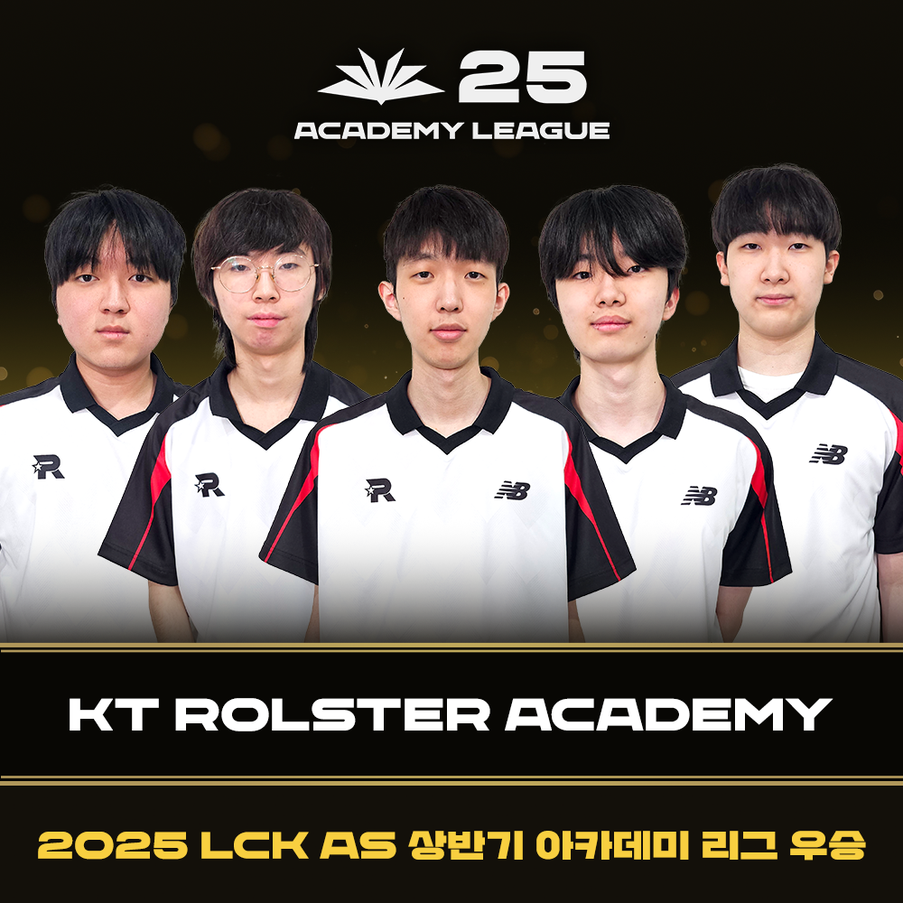 우승팀 로고 이미지