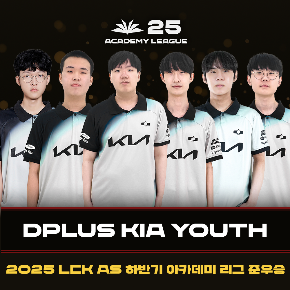 우승팀 로고 이미지