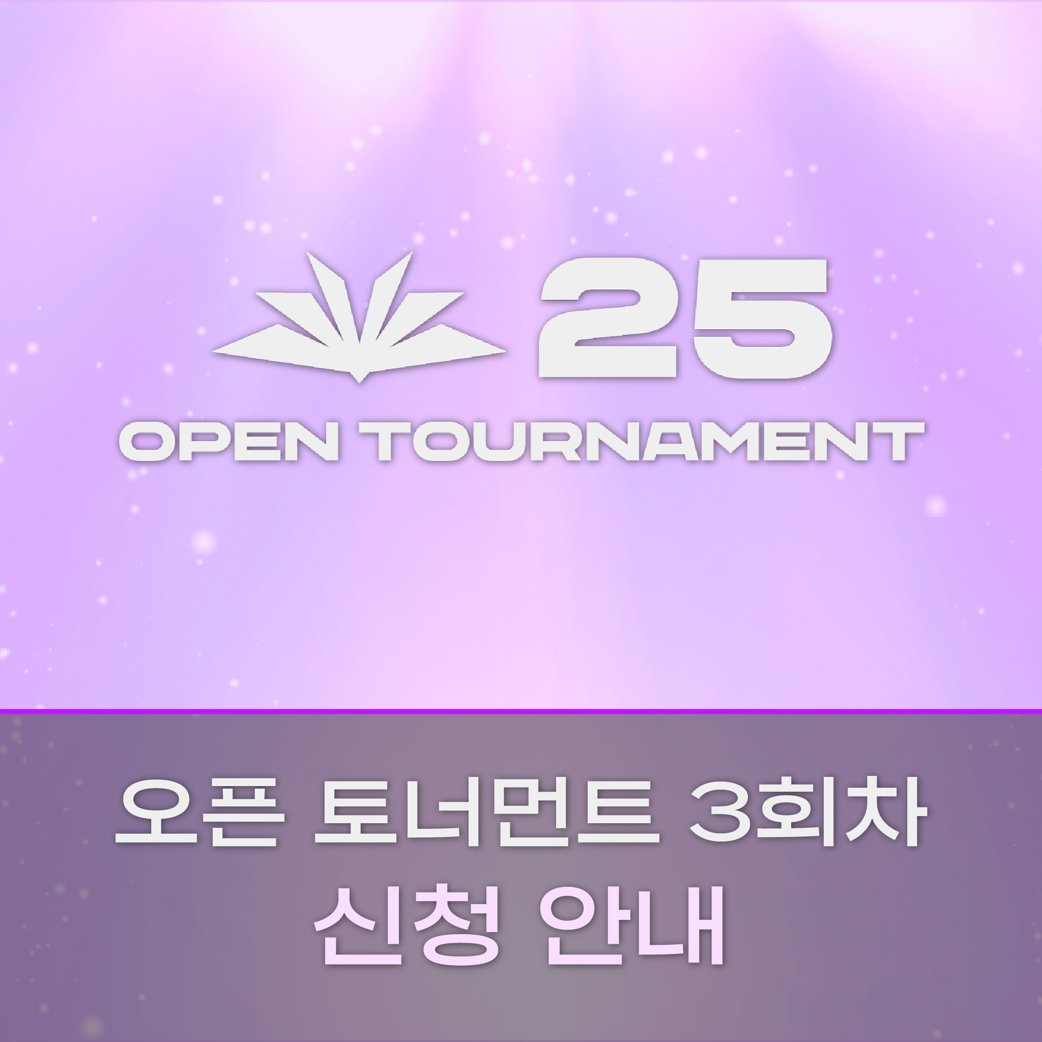 01.%2BOT%25ED%2591%259C%25EC%25A7%2580.png